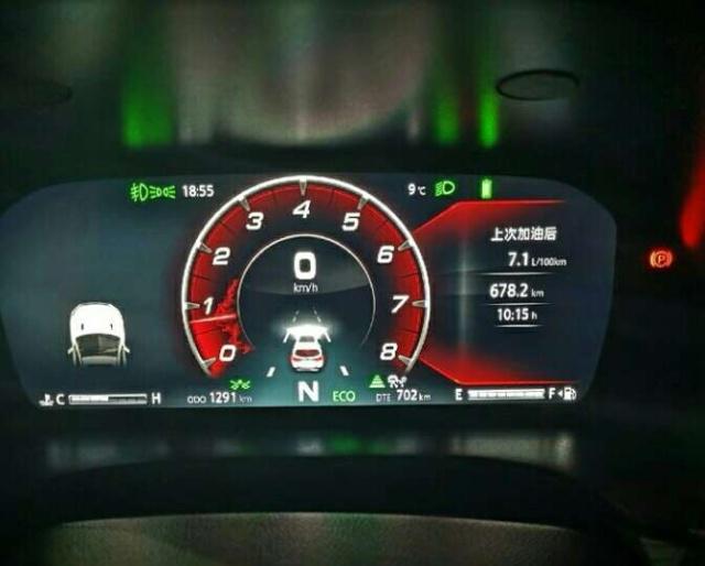 分享我的长安cs75的用车感受,百公里油耗6.2的车真实油耗