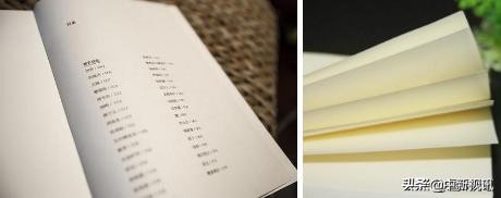 纸张印刷知识大全,有关纸的知识有哪些