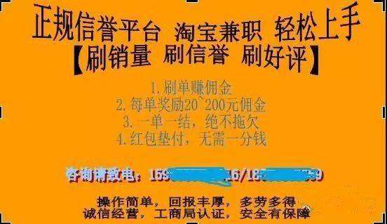 大学生找兼职在什么平台靠谱,大学生网上兼职有什么好的平台