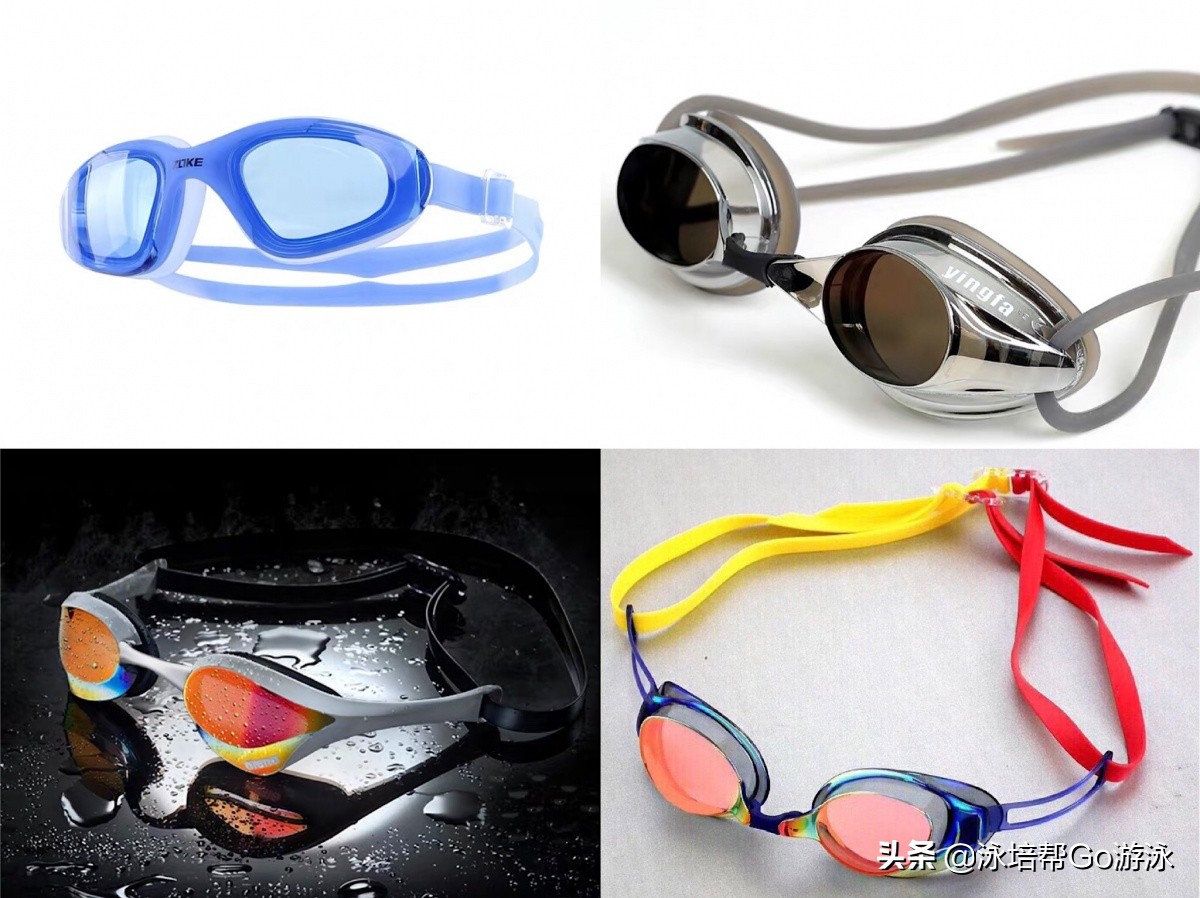 游泳，该花的钱不能省，不该花的一分不出：游泳装备篇