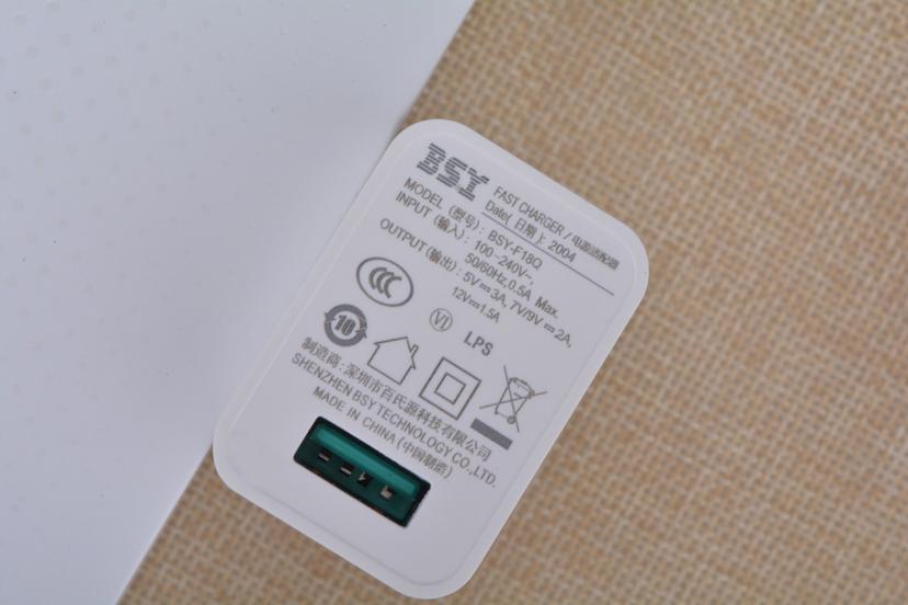 三星全面屏平板400元,低于2000元的新平板