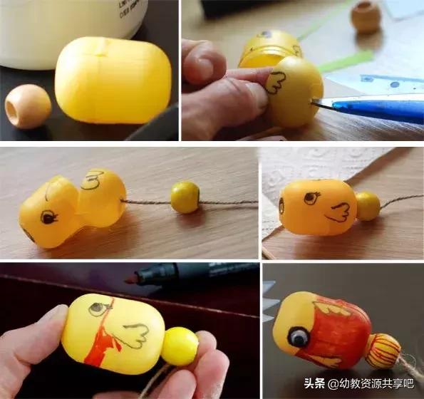 不花一分钱给小孩做玩具,儿童益智玩具网红玩具3-6岁手工