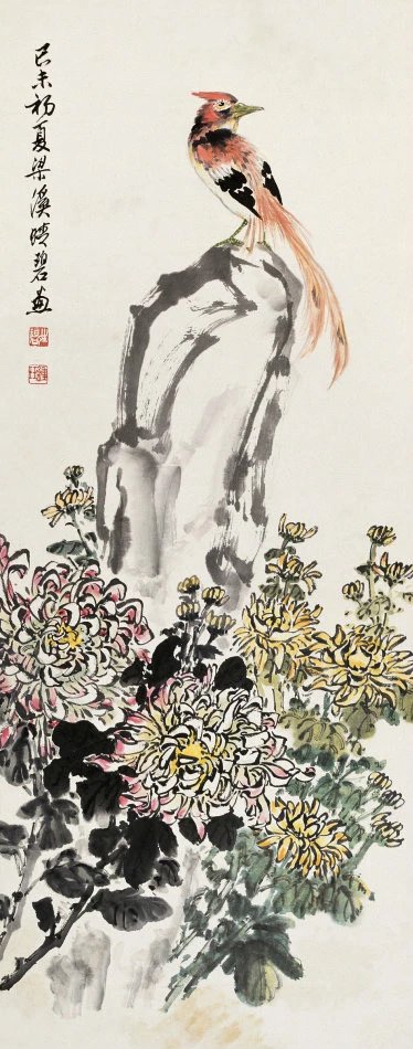 画菊名家菊花图集,画家画菊花作品欣赏