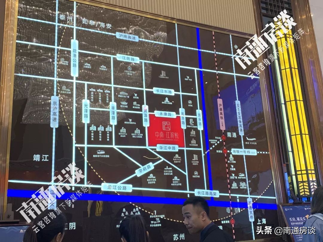 如皋如皋港楼盘价格,如皋港房产在售新楼盘