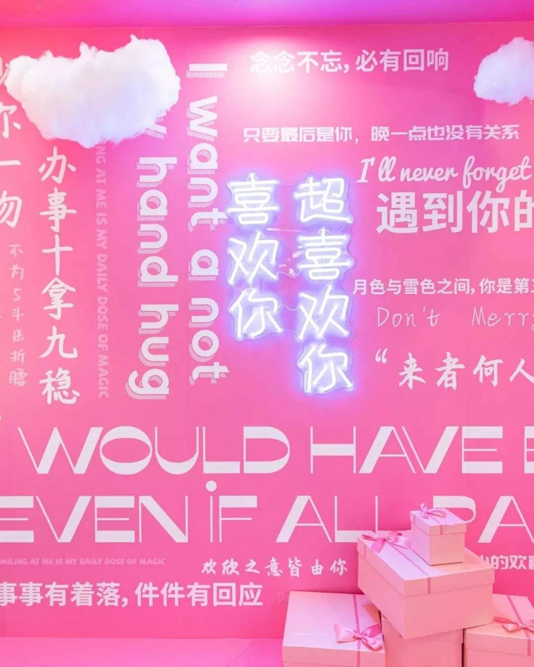 克徕帝昆山吾悦店钻戒,克徕帝钻戒上海青浦吾悦