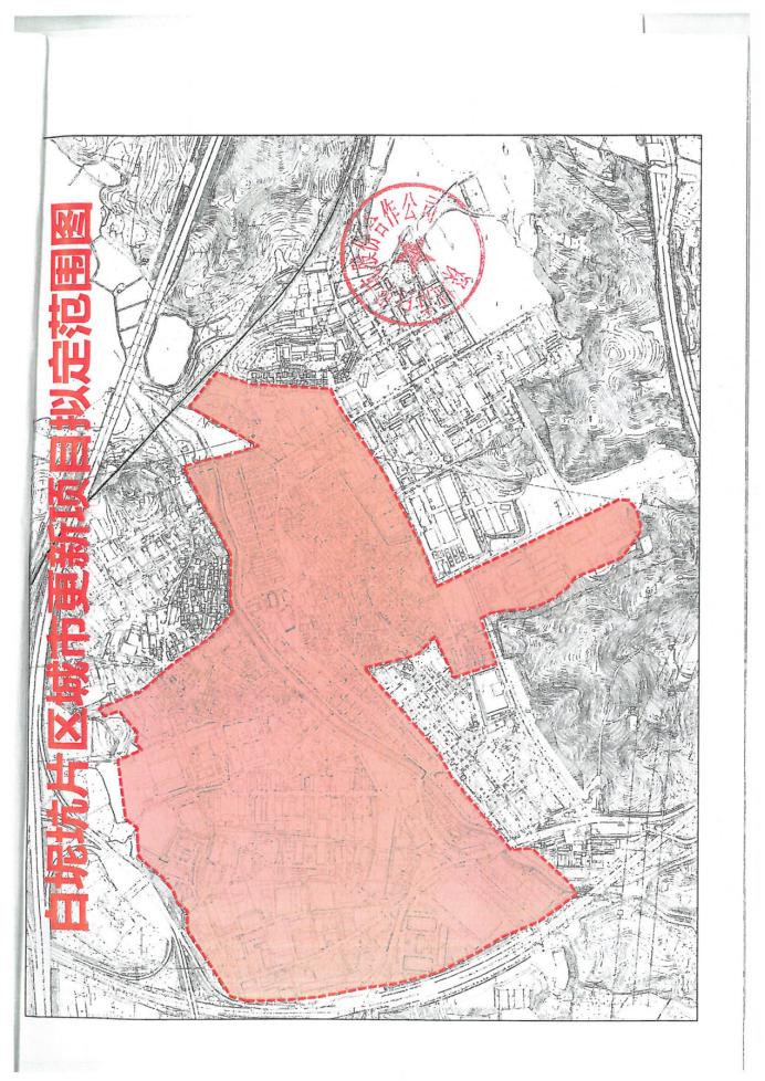 深圳公明最大旧改项目,深圳10区84大旧改项目规划图