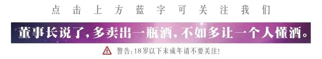 贵州黔庄酒业有哪些产品,贵州黔庄酒业现状