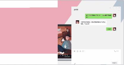 双11华硕笔记本优惠,华硕a豆笔记本14值得买吗