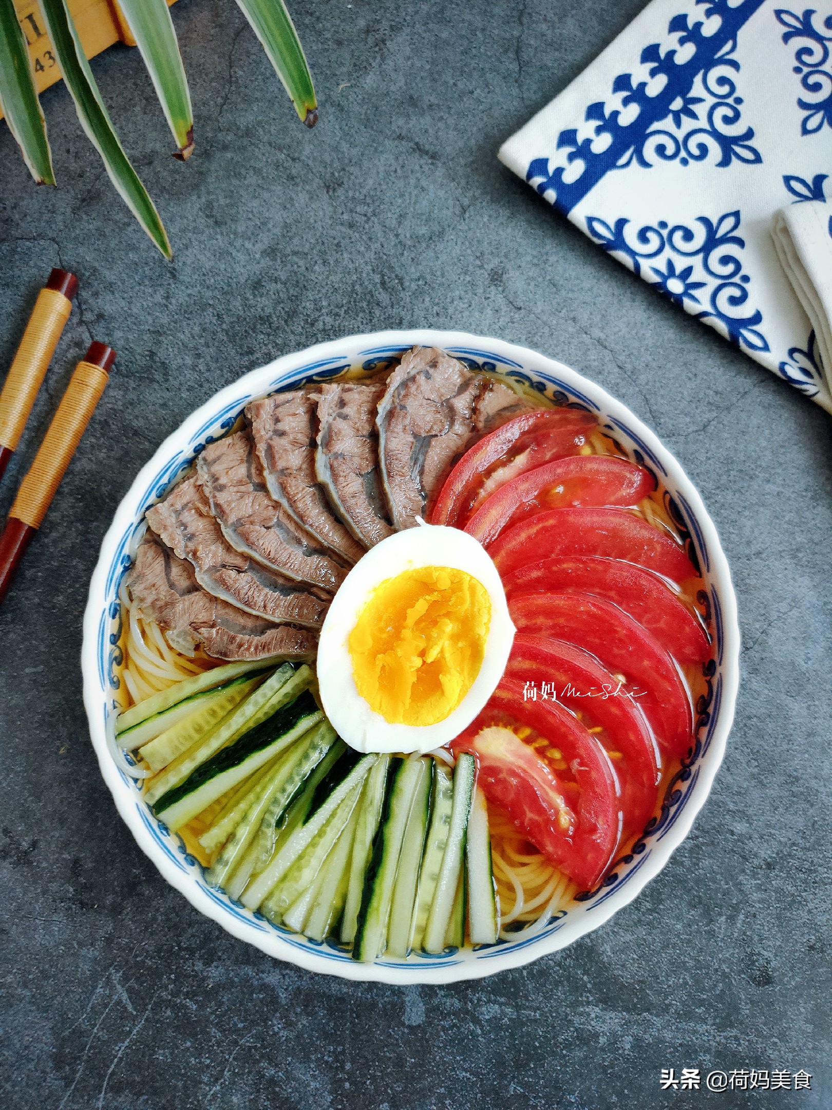 冰镇大冷面最简单又好吃的做法,夏至冷面做法