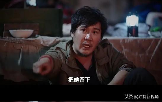 我是余欢水真的反女权吗,我是余欢水女权是合格的吗