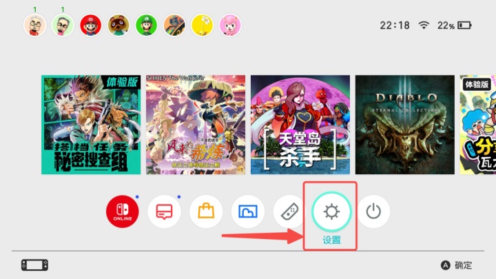 switch怎么使用蓝牙接收器,switch蓝牙接收器怎么用