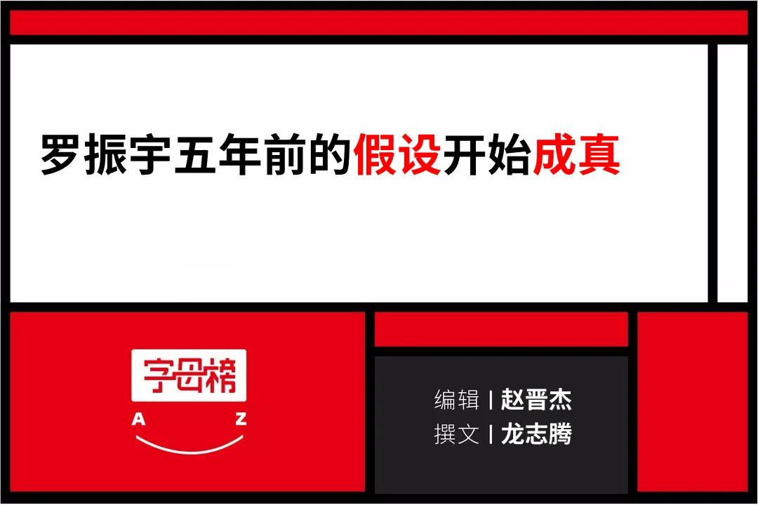 微信公众号带货模式,微信公众号带货需要哪些条件