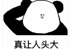 静音无叶风扇带加湿器,风扇小型静音可充电折叠