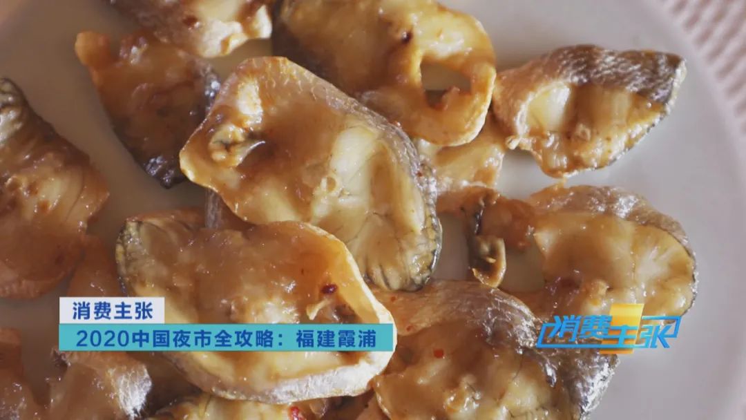 霞浦的海鲜真是便宜又好吃,霞浦真正便宜好吃的海鲜哪里吃