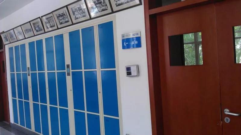 大连市第十三高级中学,辽宁省大连市第二十高级中学