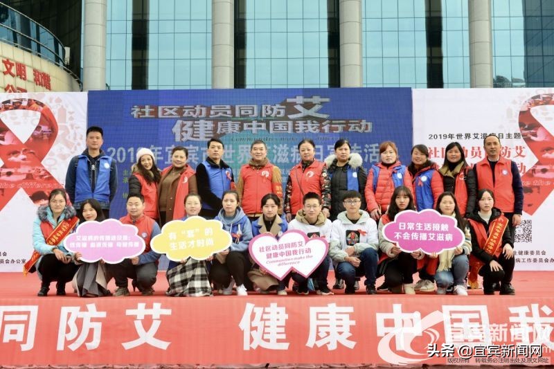 十余年如一日他为艾滋病患者撑起一片天