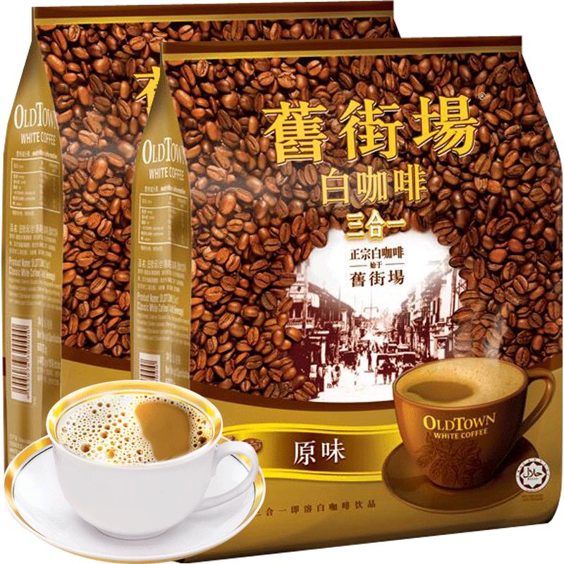 十大速溶咖啡品牌排行,云南十大咖啡品牌黑咖