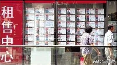 降45万？龙头企业预言成真？今天我却遇到房东坐地涨价，你怎么看