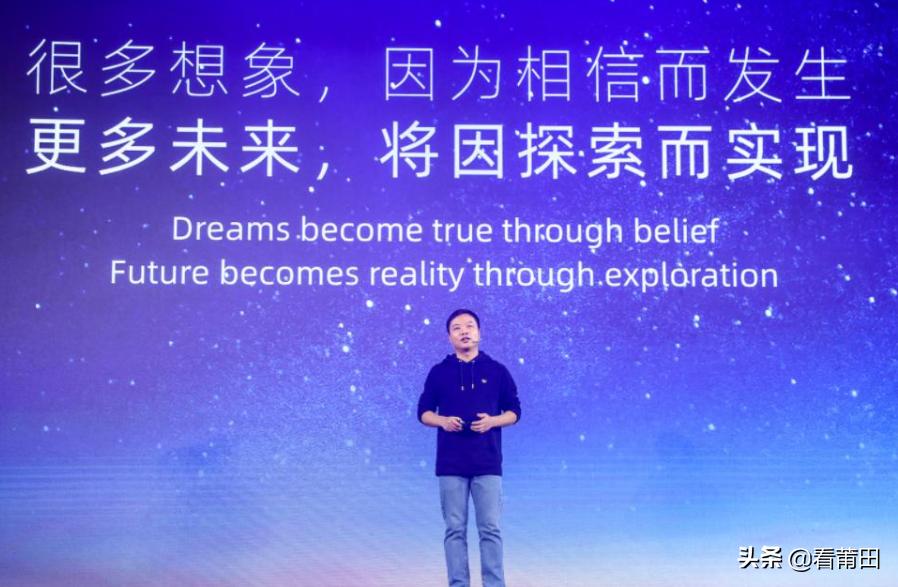 公司市值3116亿港元，即将量产飞行汽车：这家门店正式进驻莆田