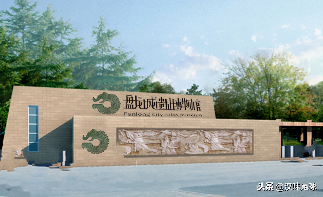 武汉卓尔首发介绍,再谈中国足球