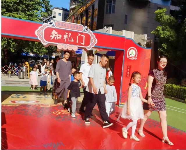 鼓楼第一中心小学开学仪式,鼓楼新学校