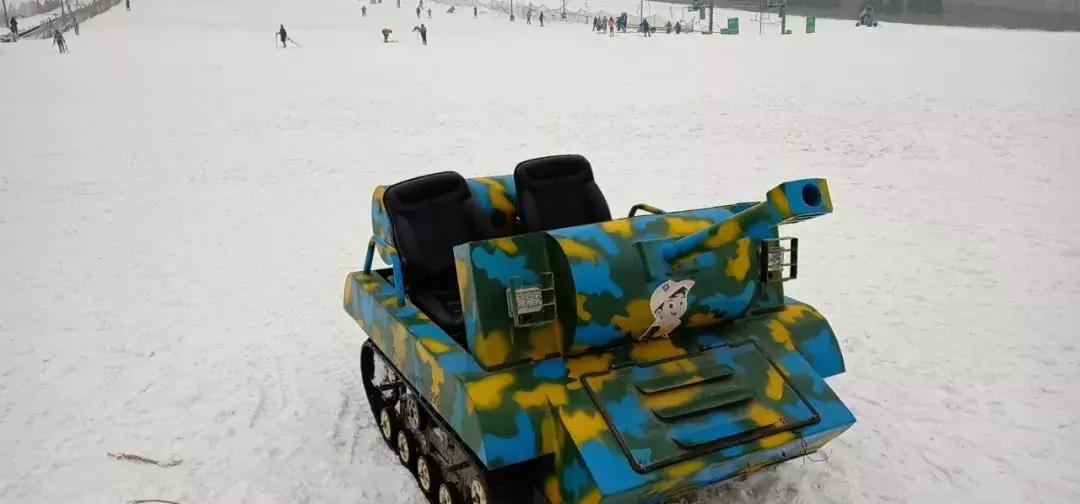 清凉山滑雪场攻略,清凉山滑雪场门票抖音团购