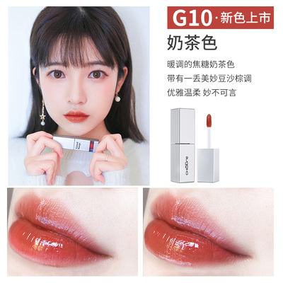 不超十元平价唇釉推荐,比较好的平价唇釉推荐