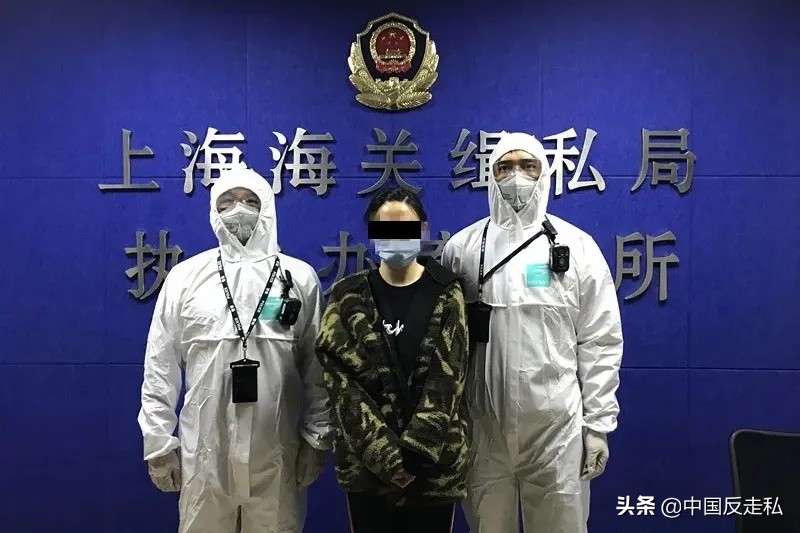 国门利剑2011,国门利剑2016案件