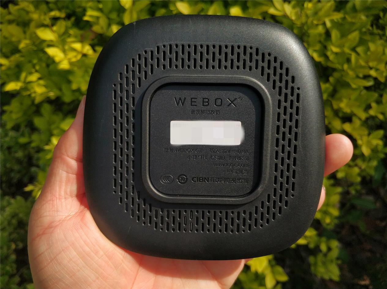 泰捷最新电视机顶盒,泰捷weboxgt盒子