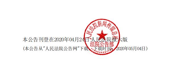 南通一建破产影响南通三建吗,南通一建破产清算