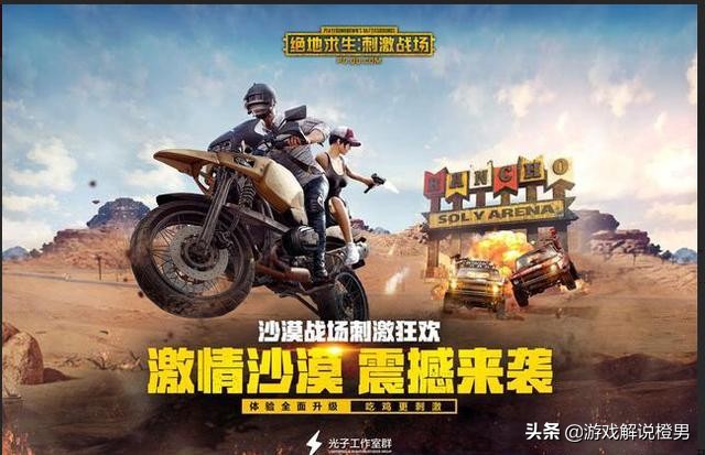 腾讯天美工作室官方账号,腾讯天美f1工作室在哪里