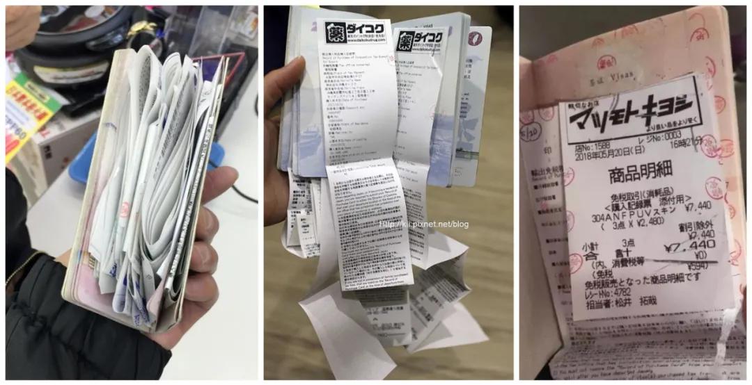 日本关税下调了吗,日本关税减免项目