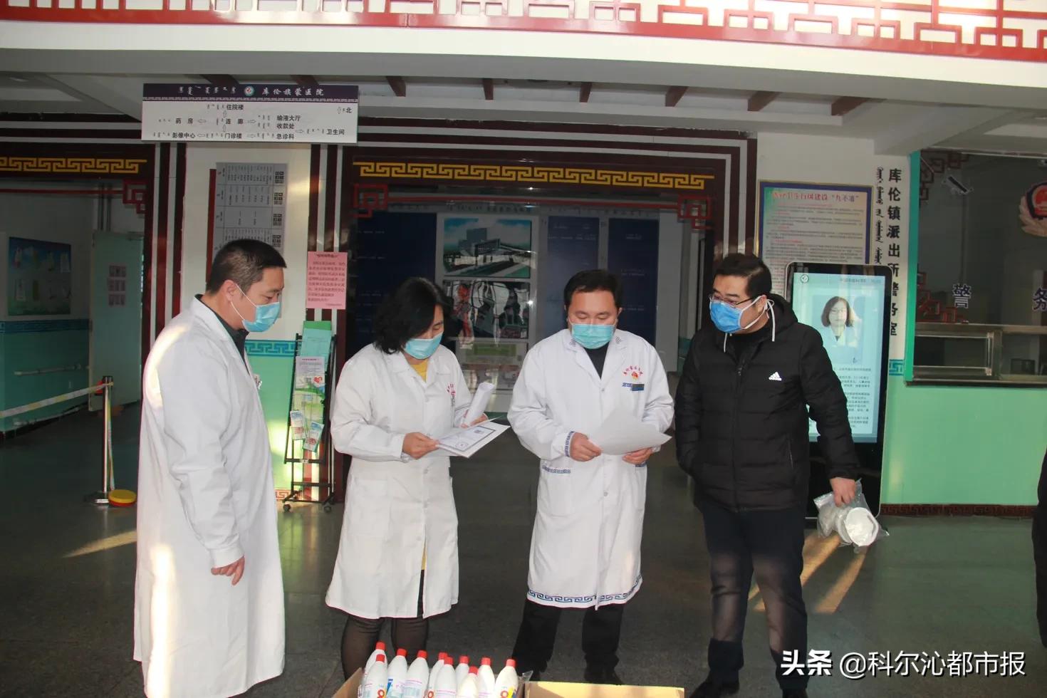 巴德公司向通辽市捐赠医疗物资累计20余万元