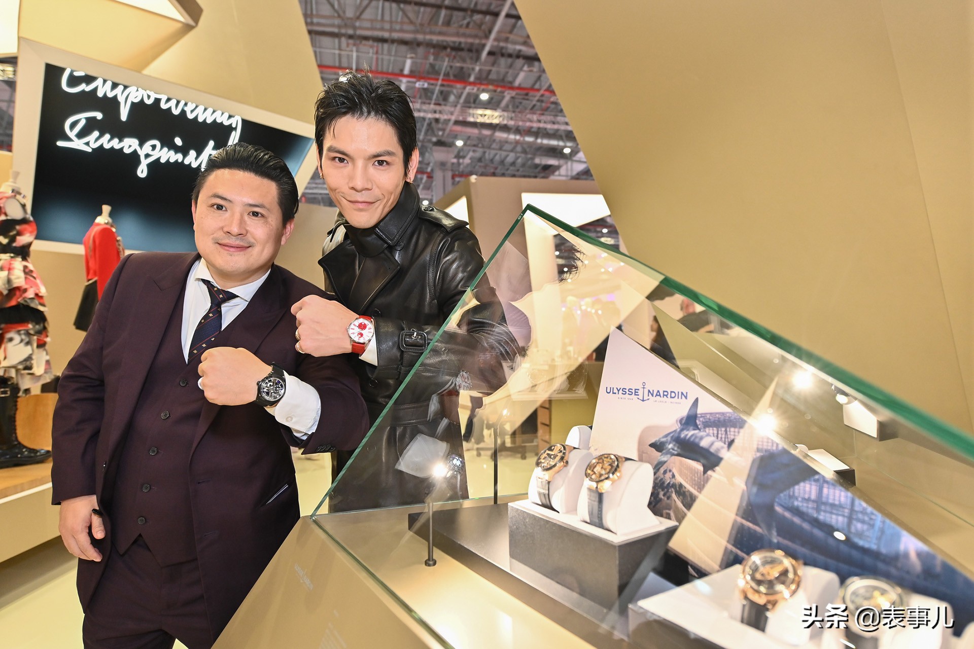 半年5家专卖店，邀请向佐张翰范丞丞，如何看待雅典的快速布局？