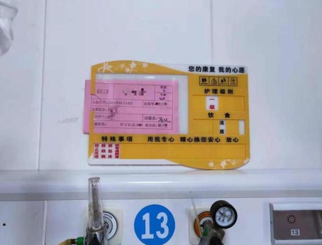 遭家暴16次女子将直面施暴,福建女子被家暴