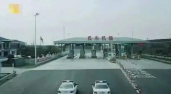 笑出猪叫的片段pdd,笑出猪声的穿帮镜头