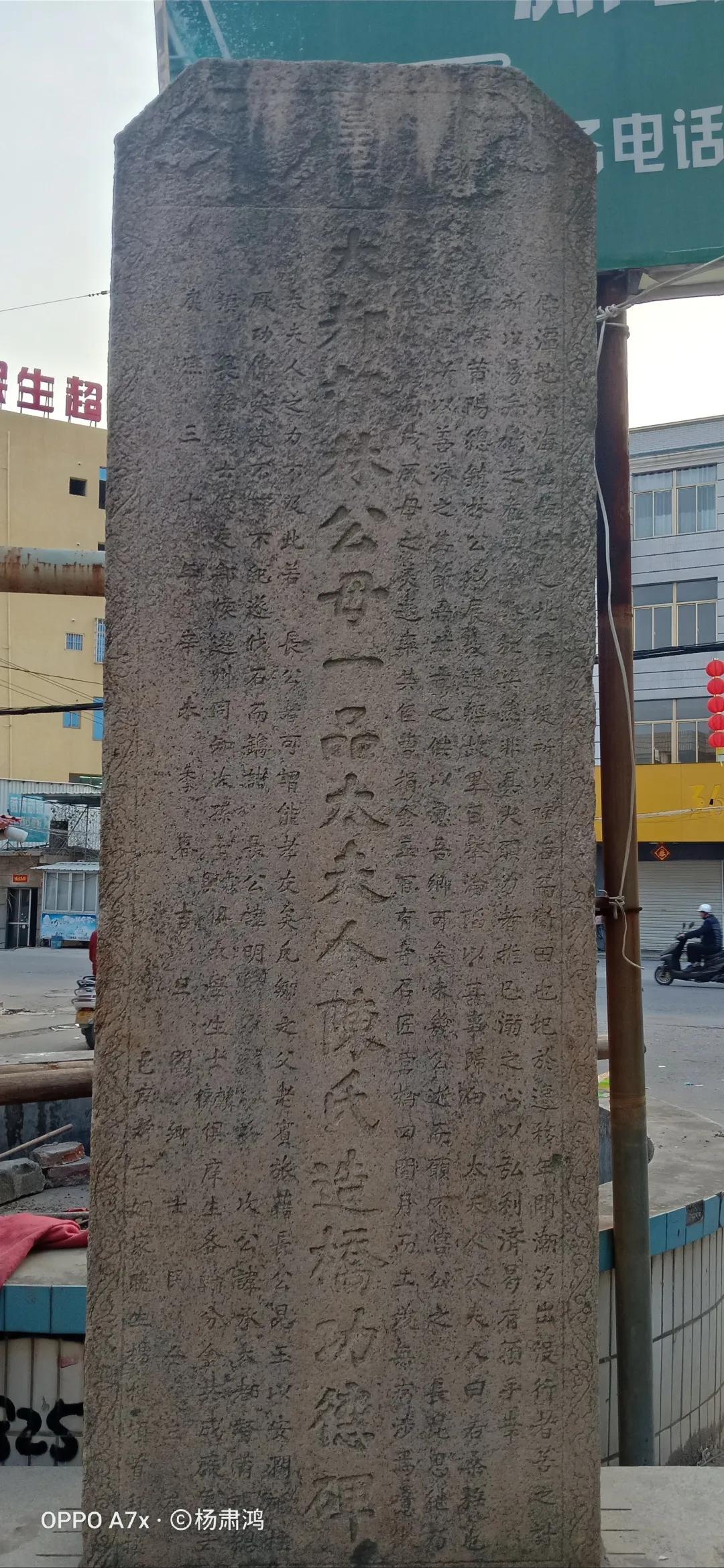 佛潭简介,佛崖石刻