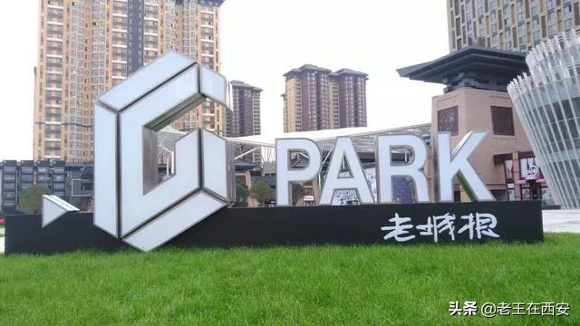 西安有哪些值得逛的商场,西安人气最高的商场