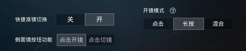 哪把枪才是和平精英新版本神器,和平精英突击步枪枪托配件大全