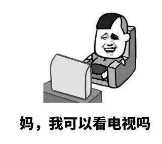 童年回忆——你还记得那只豹子，那个白色连衣裙的少女吗？