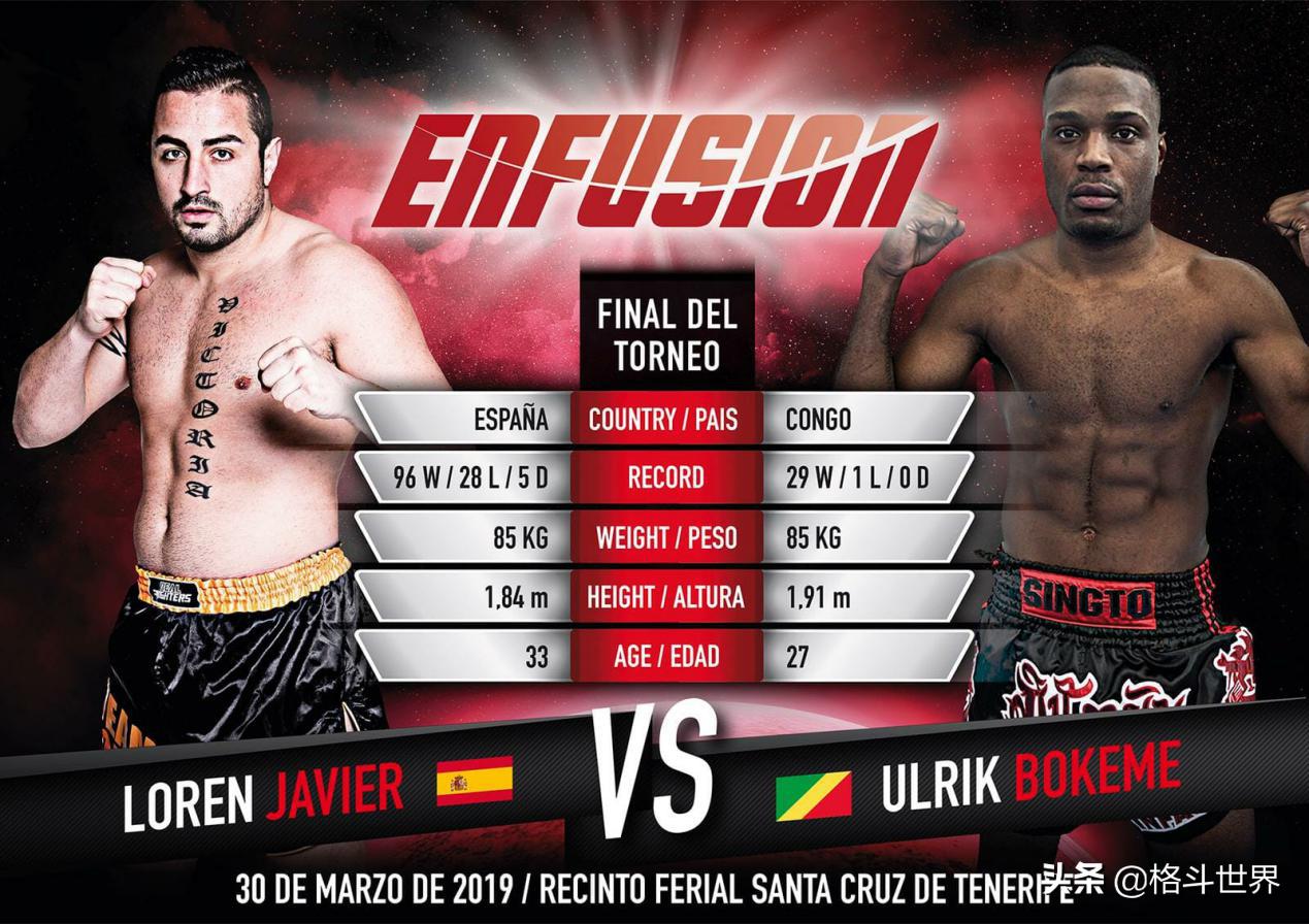 riseofkings鎺掑悕,riseofking