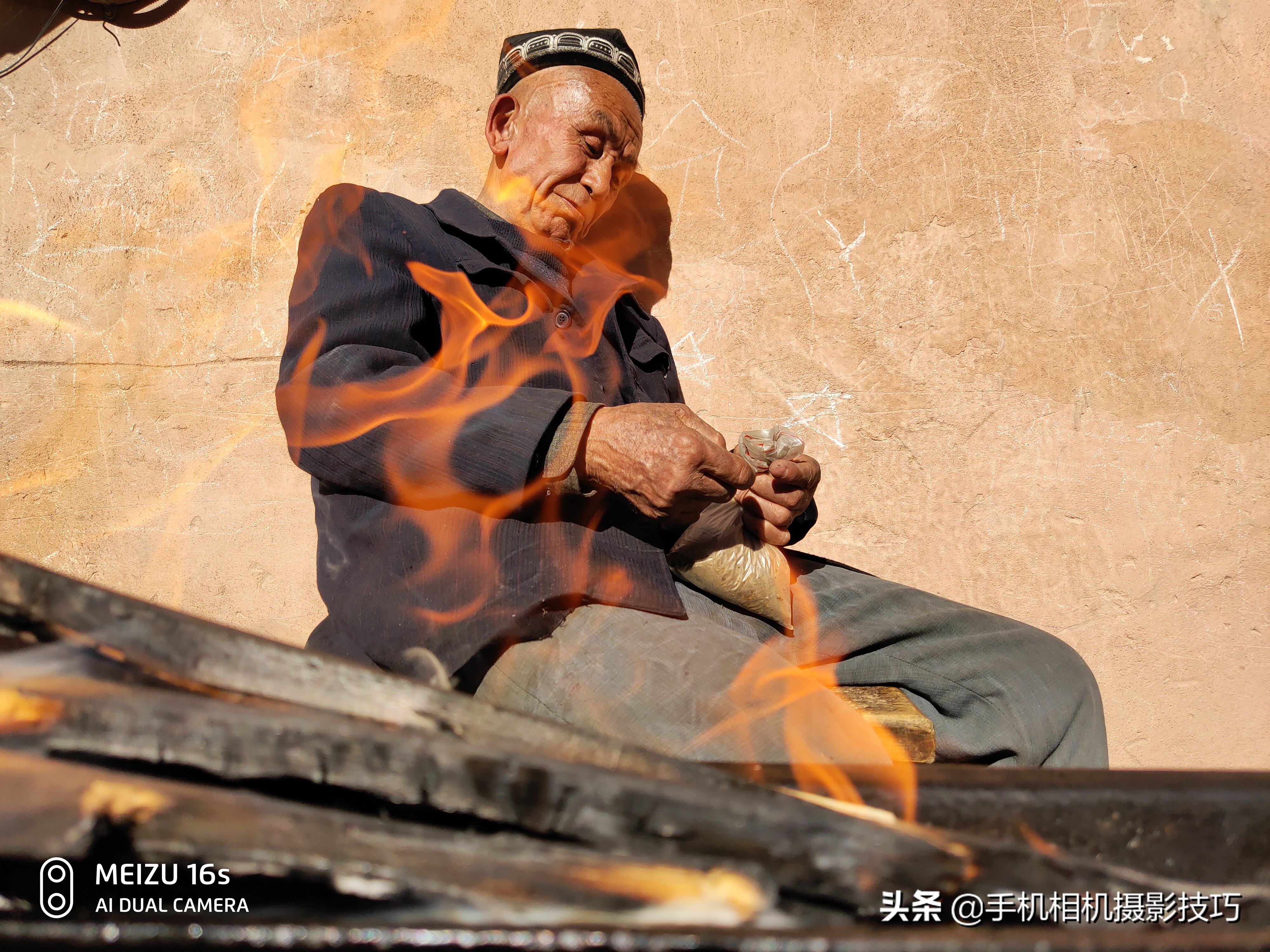 魅族16s拍照技巧,魅族16s拍照