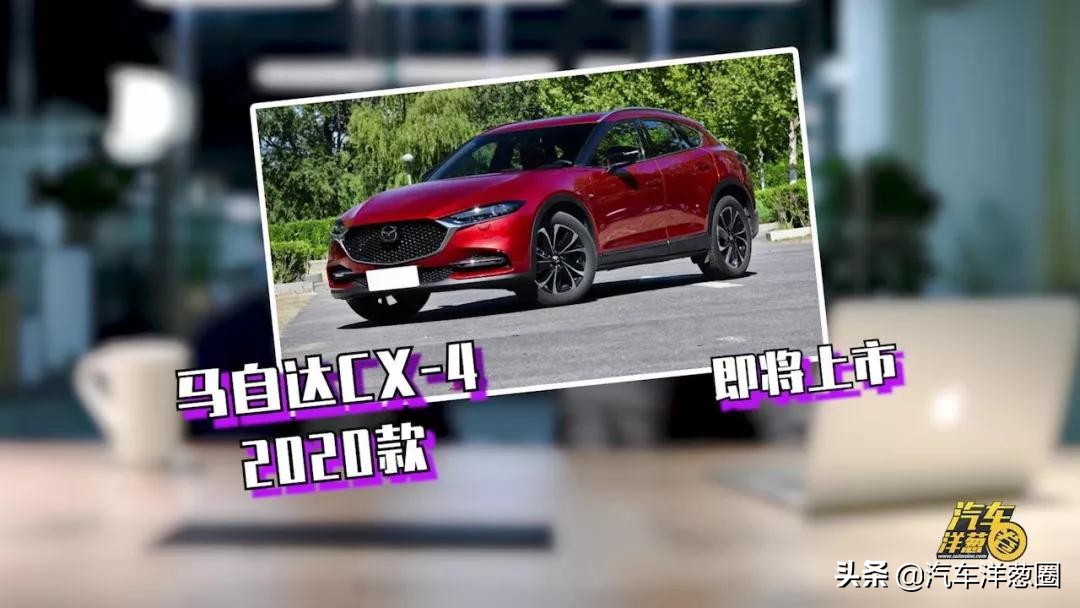 4s店买车要注意哪些被坑的套路,去4s店买车被坑教你一招解决