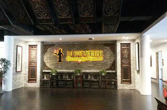 2023年熊猫夏令营,2019熊猫夏令营