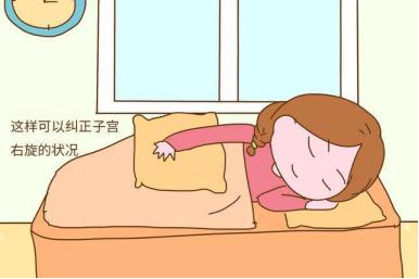 孕晚期为啥总是睡不饱,孕晚期老是疲倦睡不够