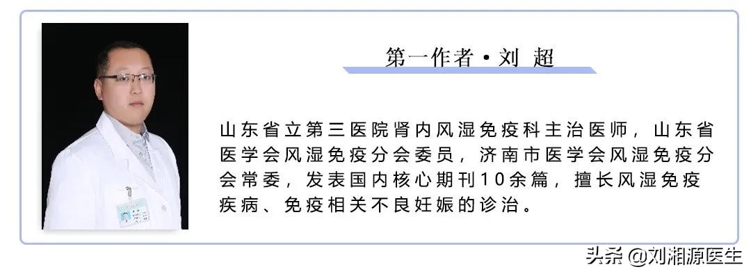 免疫预防接种科普视频,免疫治疗不良妊娠的方法