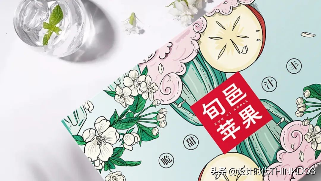 水果高端礼盒包装设计,高端水果礼盒包装设计