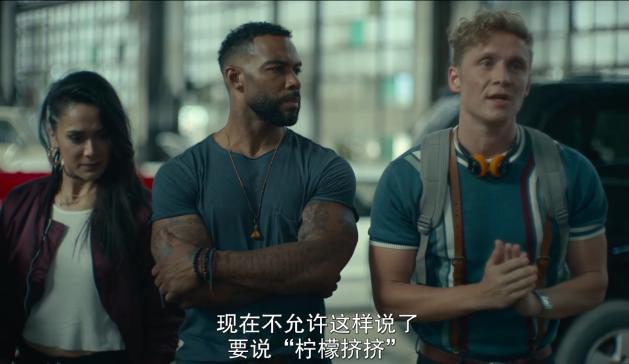 别吹了!这不是我们想要的大尺度