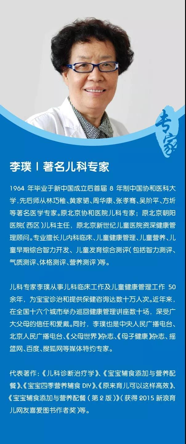 宝宝不爱喝奶奶量少怎么回事,哺乳期奶量不足的解决方法